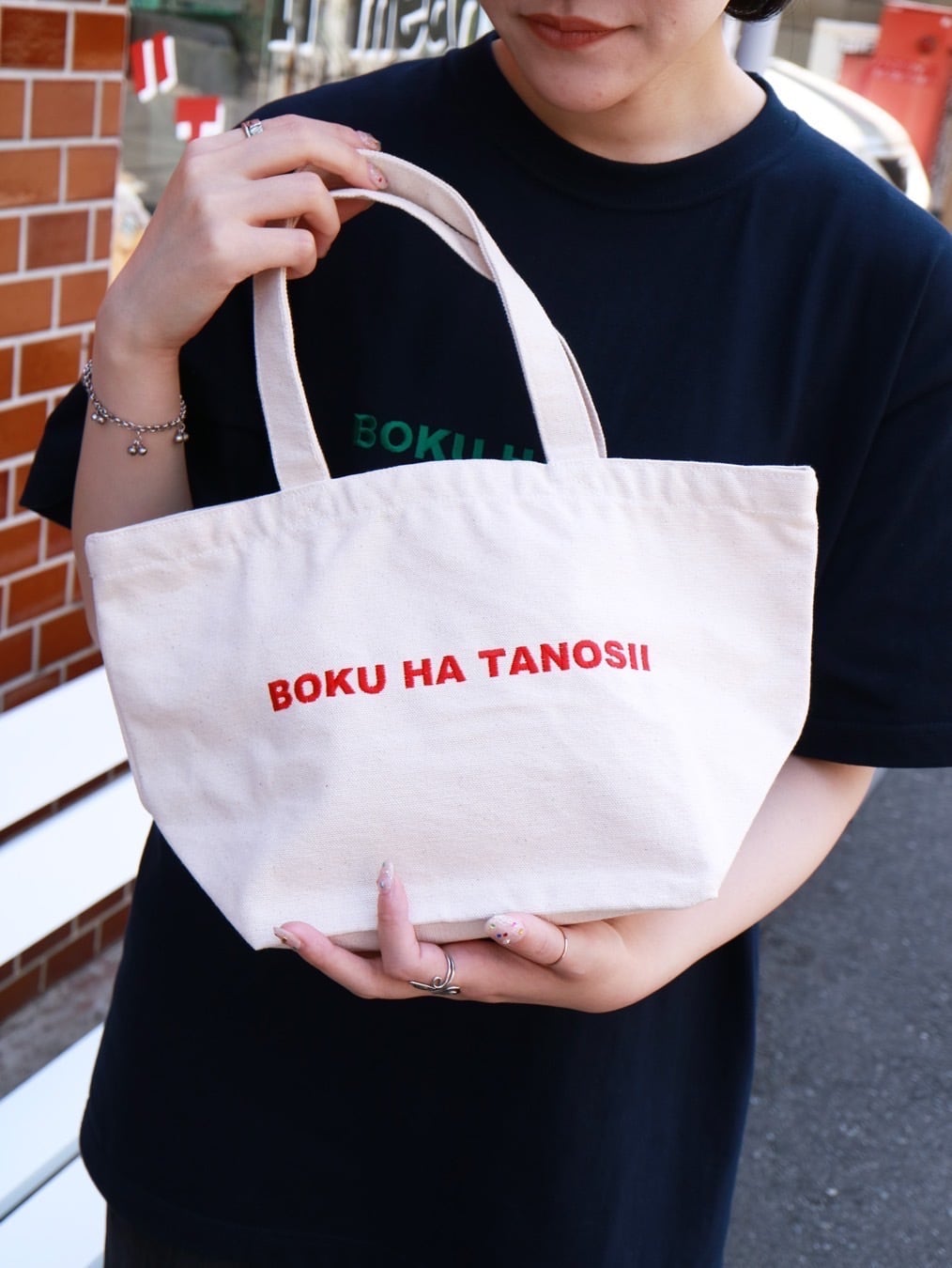 tanakas08228 様　モスキーノ　ブティック　ボウタイ付き　新品タグ付き tanakas08228 様 モスキーノ ブティック ボウタイ付き 新品タグ付き