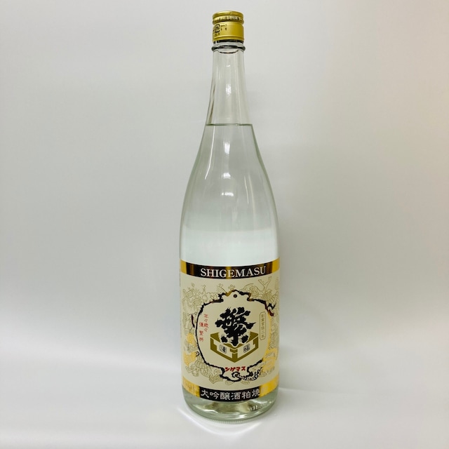 【繁桝】大吟醸酒粕焼酎　２５度　1.8L　福岡