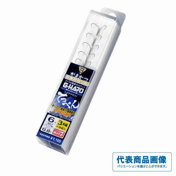 UNOBTAINIUM GEAR アンオブタニウムギア SLEDS MAGAZINE INSERTS For