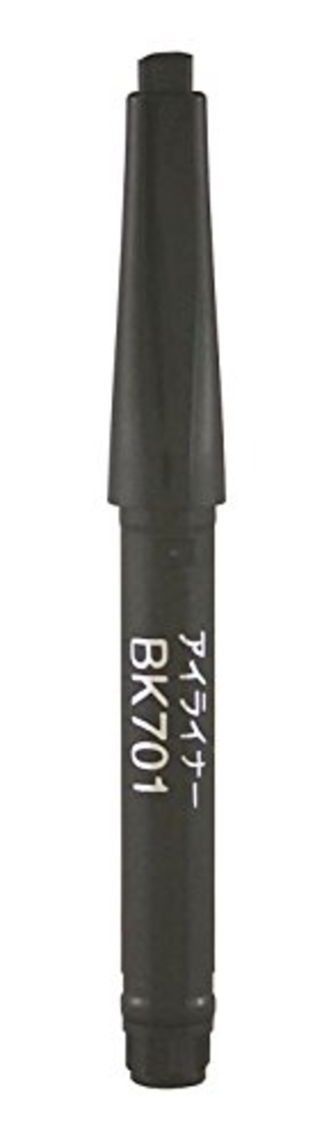 ソフィーナ オーブ デザイニングアイライナー カートリッジ BK701