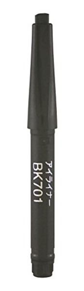 ソフィーナ オーブ デザイニングアイライナー カートリッジ BK701