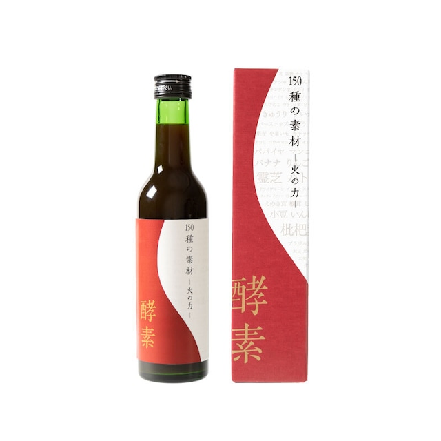 【酵素ドリンク】　150種の素材　火の力 300ml　