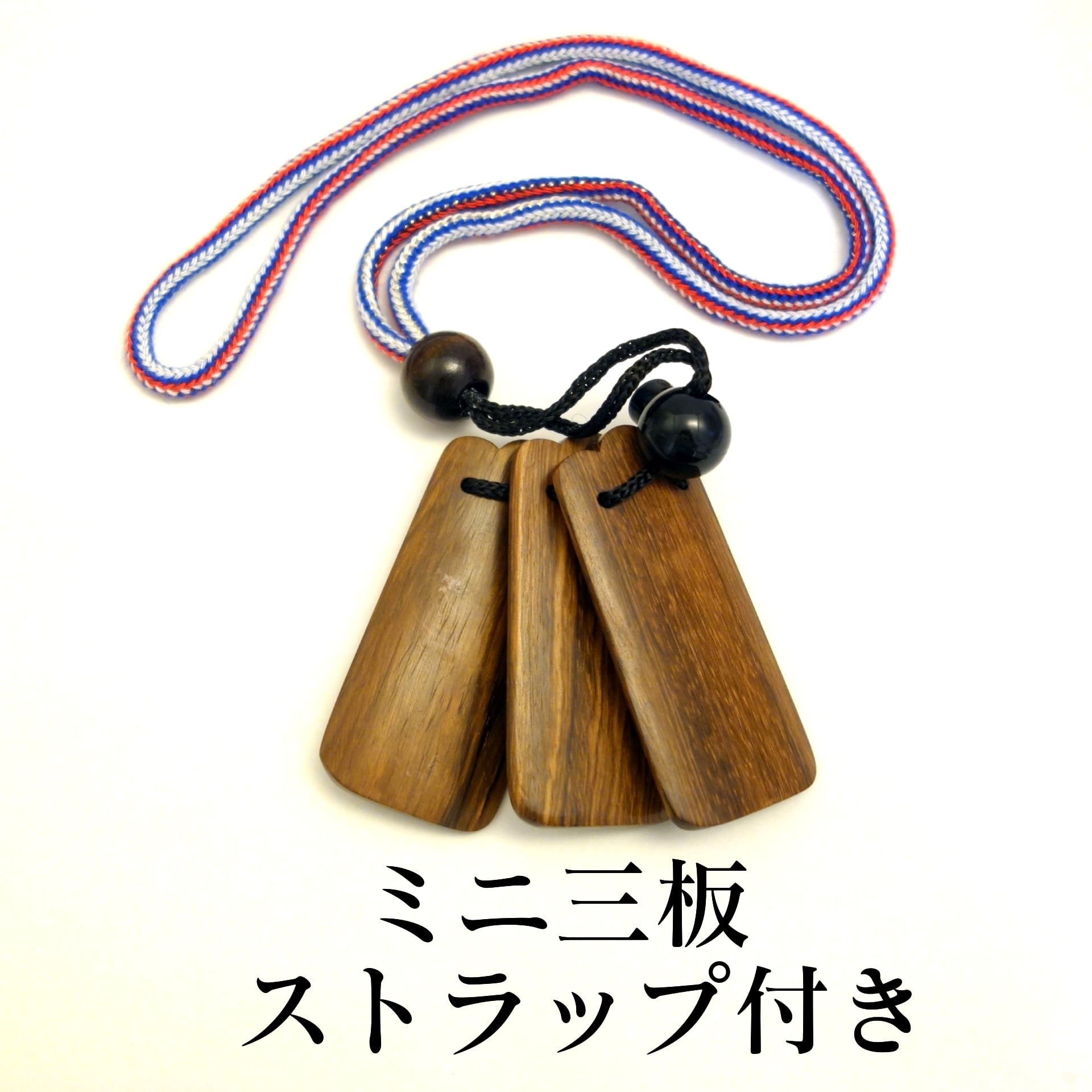 三線工房じなん】折れないカラクイ、初心者に優しい三線を作っています