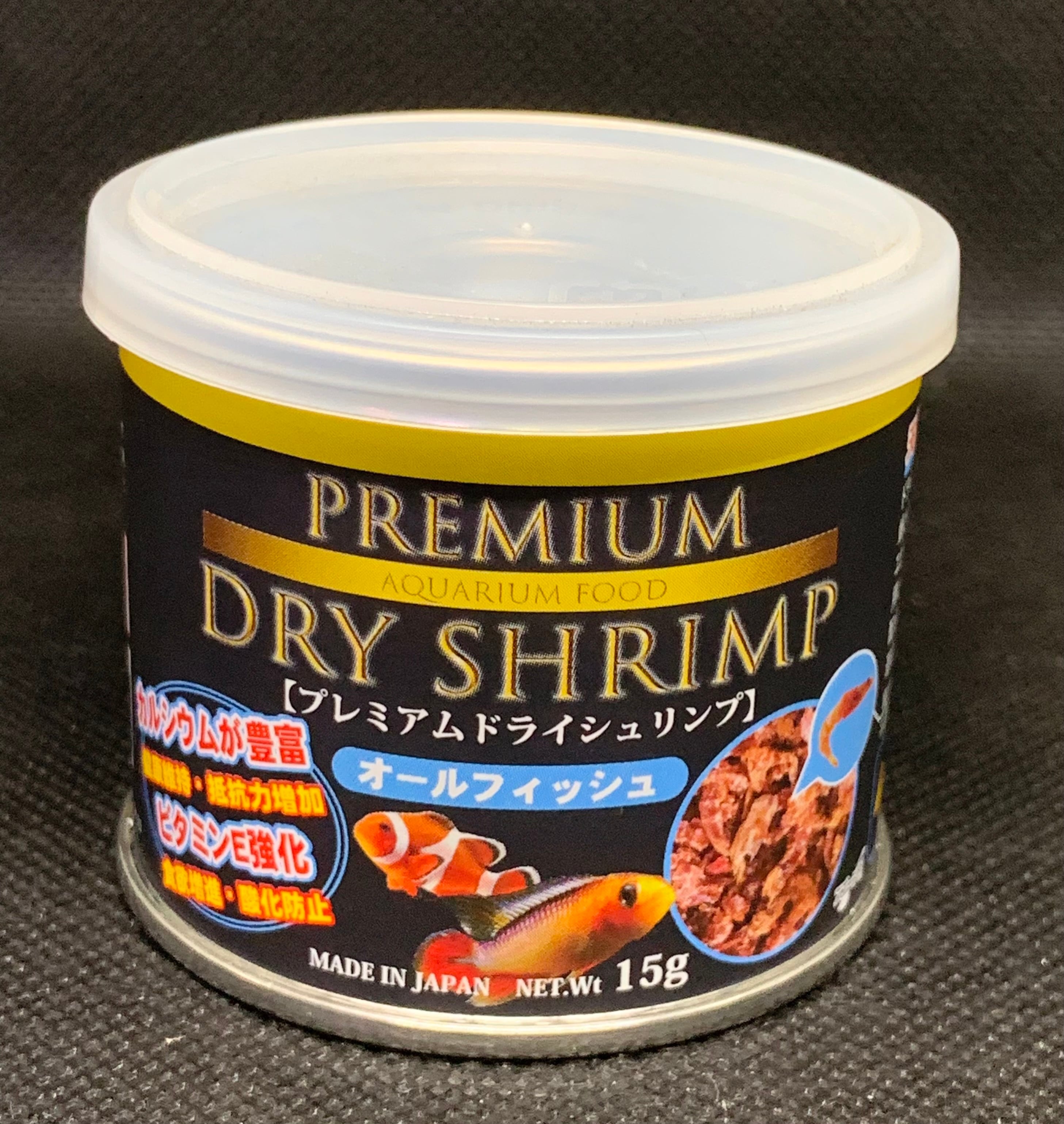 プレミアムドライシュリンプ 15g | グローバルフィッシュしんせつ