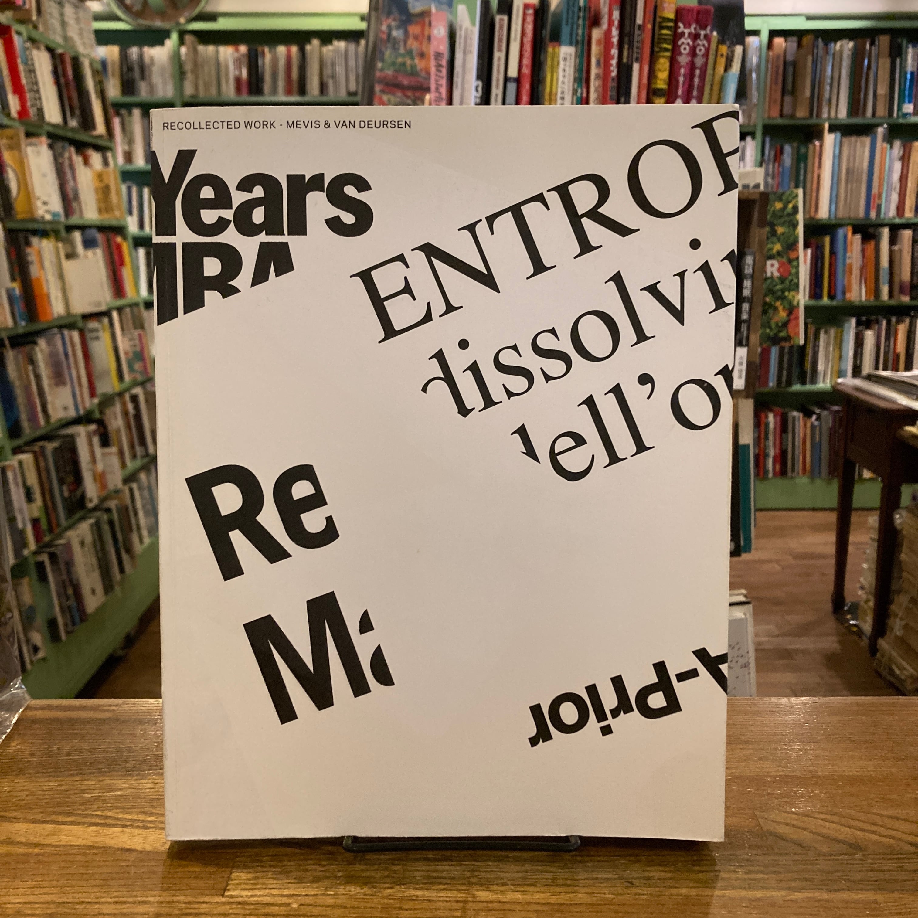 アンティックレプリカ絵本 アンティックレプリカ絵本 アンティックレプリカ絵本