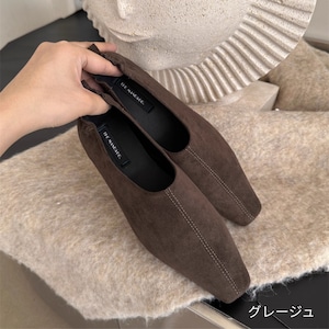Square Toe Suede Flats T3853