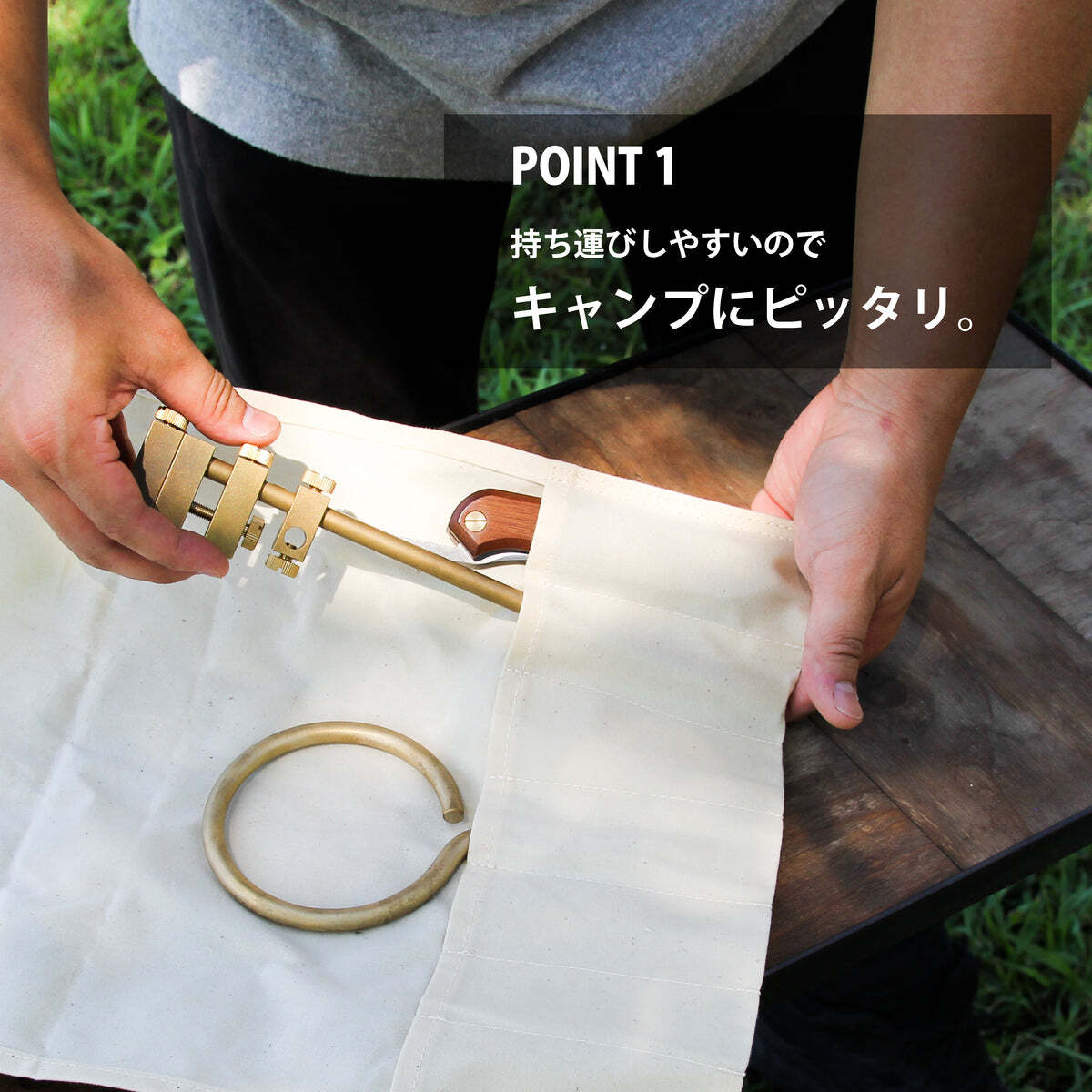 FEDECA バークランプドリッパースタンド 台座セット | OLIVE OUTDOOR