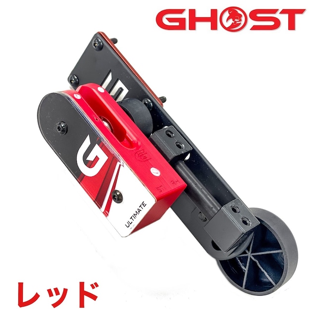 【GHOST】Super Ghost Ultimate Evo ホルスター（RED）