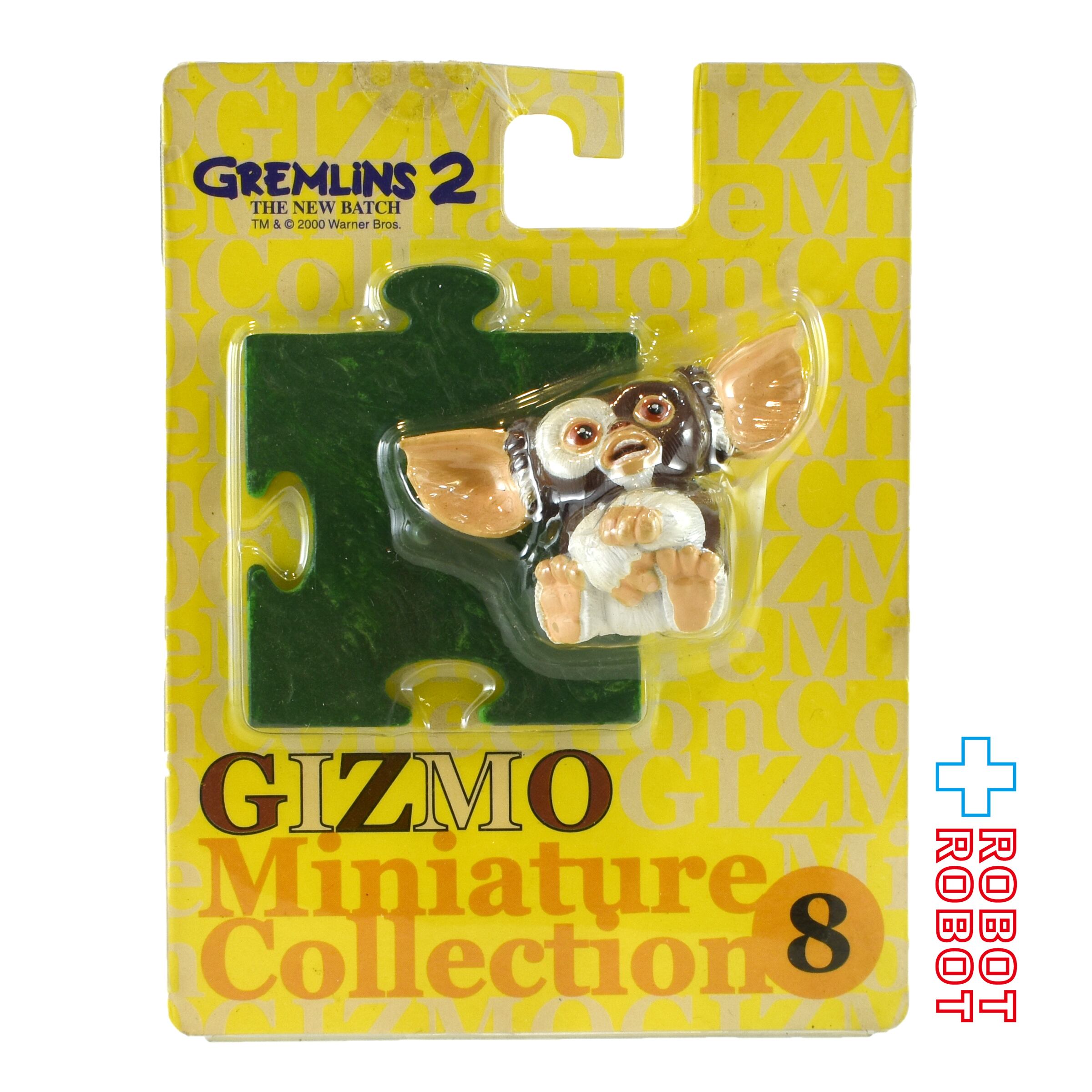 ギズモ　ミニチュアコレクション　10体セット　グレムリン２　ジュンプランニング ギズモ ミニチュアコレクション 10体セット グレムリン2 ジュン
