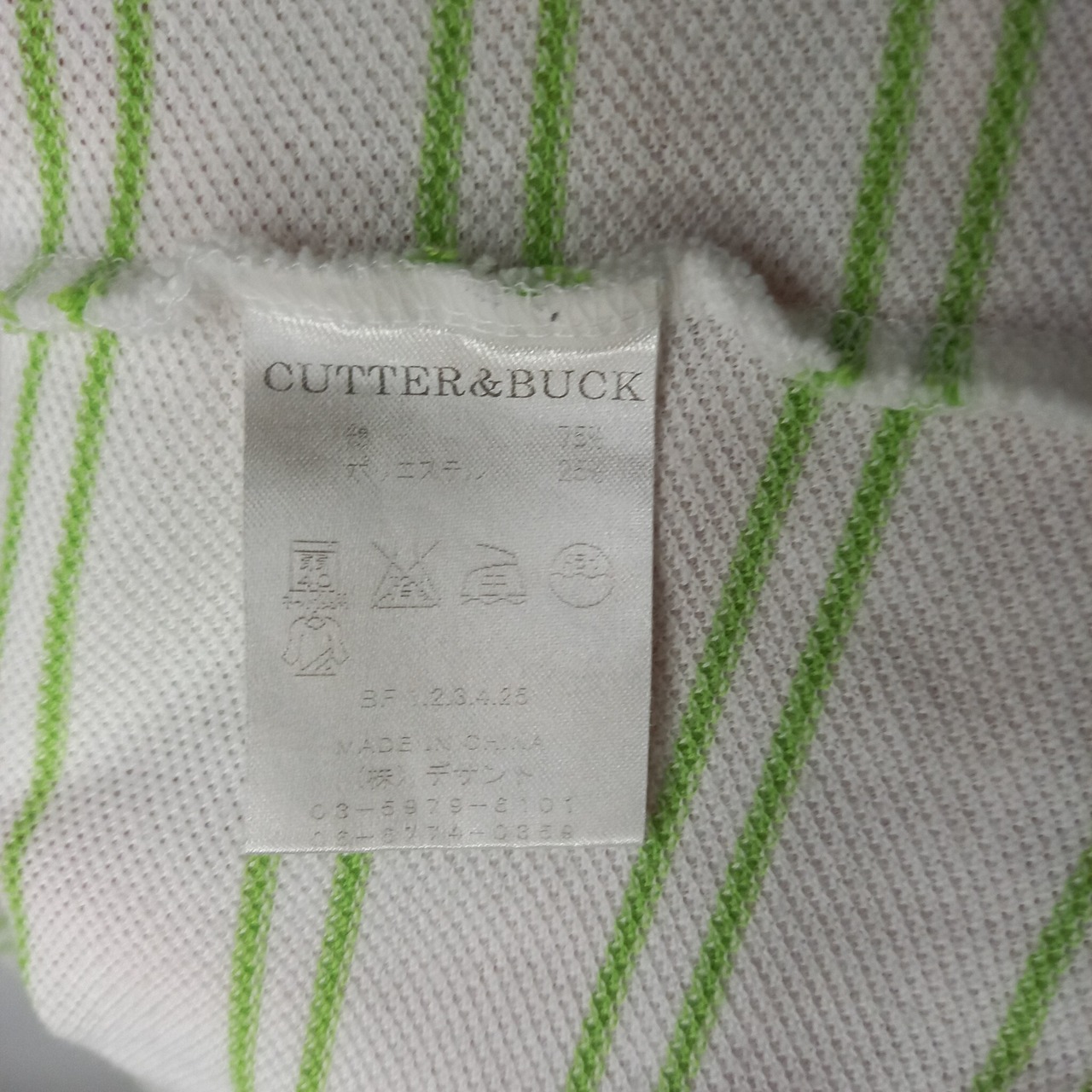 デサント製　CUTTER&BUCK　ハーフジップ　半袖　刺繍カットソー　Tシャツ