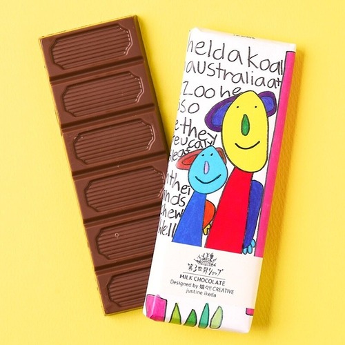 Artisan フェアトレード有機ミルクチョコレート（I held a koala…） 40g　【オーガニックチョコレート】【添加物不使用】【冬季限定】