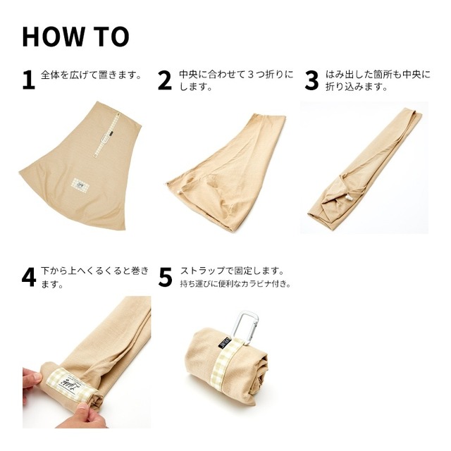 犬用スリング　チェックコンパクトスリング