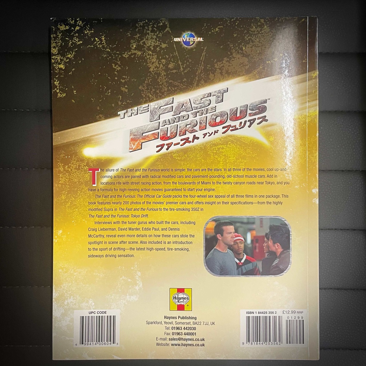 【海外並行輸入中古品】The Fast And the Furious: The Official Car Guide: All the Cars, All the Movies (英語)