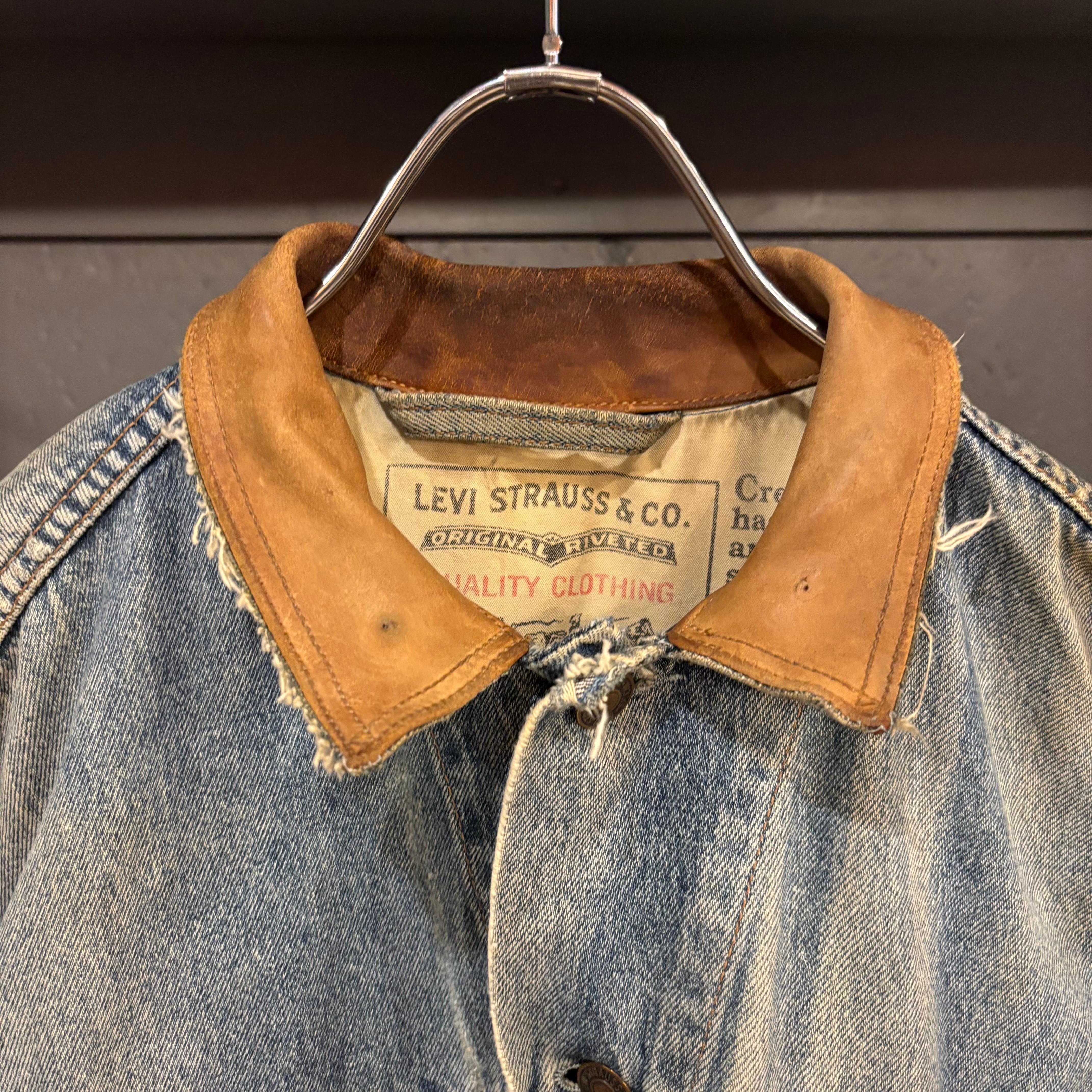 90s Euro Levis 71165-0225 Denim Trucker Jacket Tunisia製 | VOSTOK