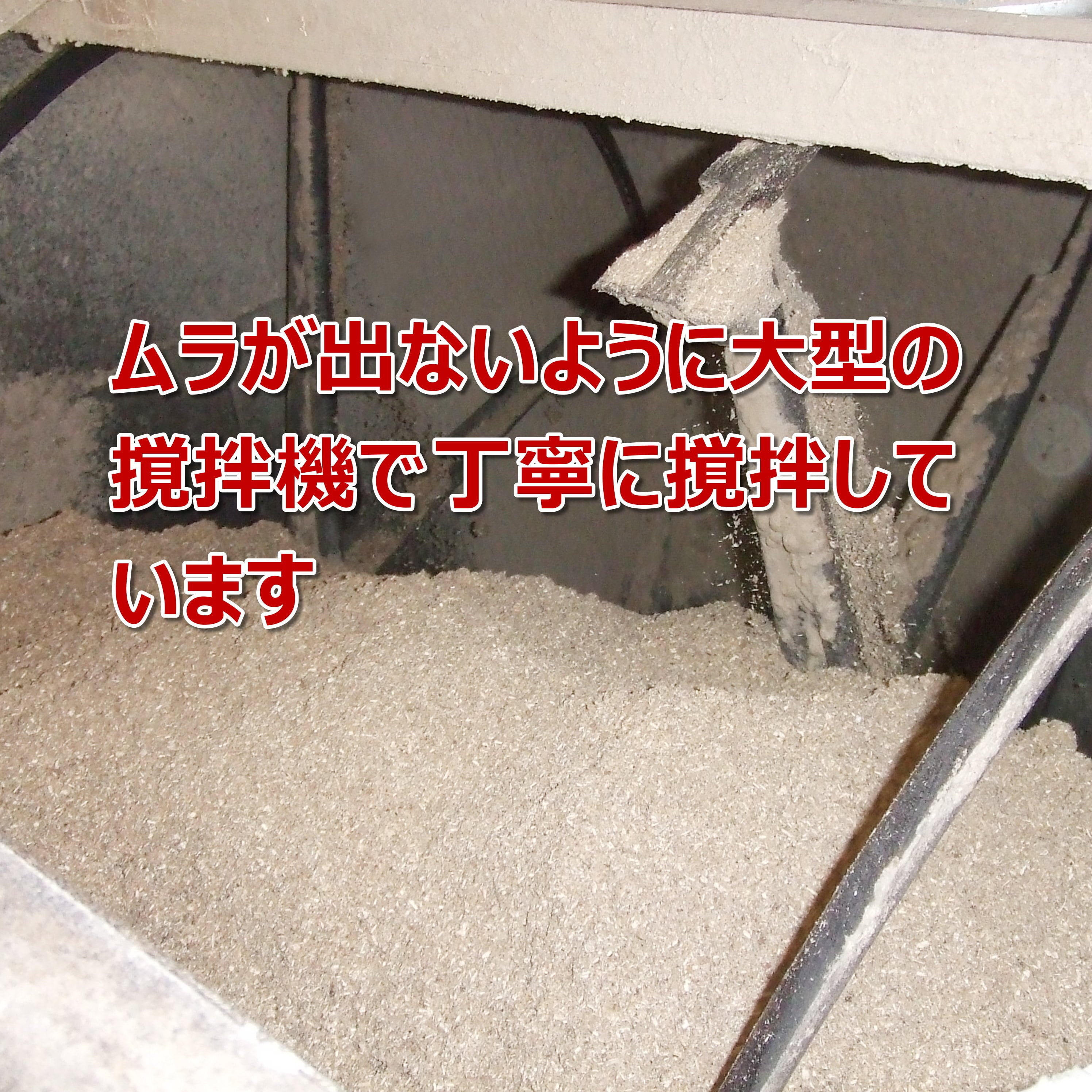 送料無料】カブトマット 10L 5個 (合計50L) 完熟発酵 菌床マット 送料無料】カブトマット 10L 5個 (合計50L) 完熟発酵 菌床マット