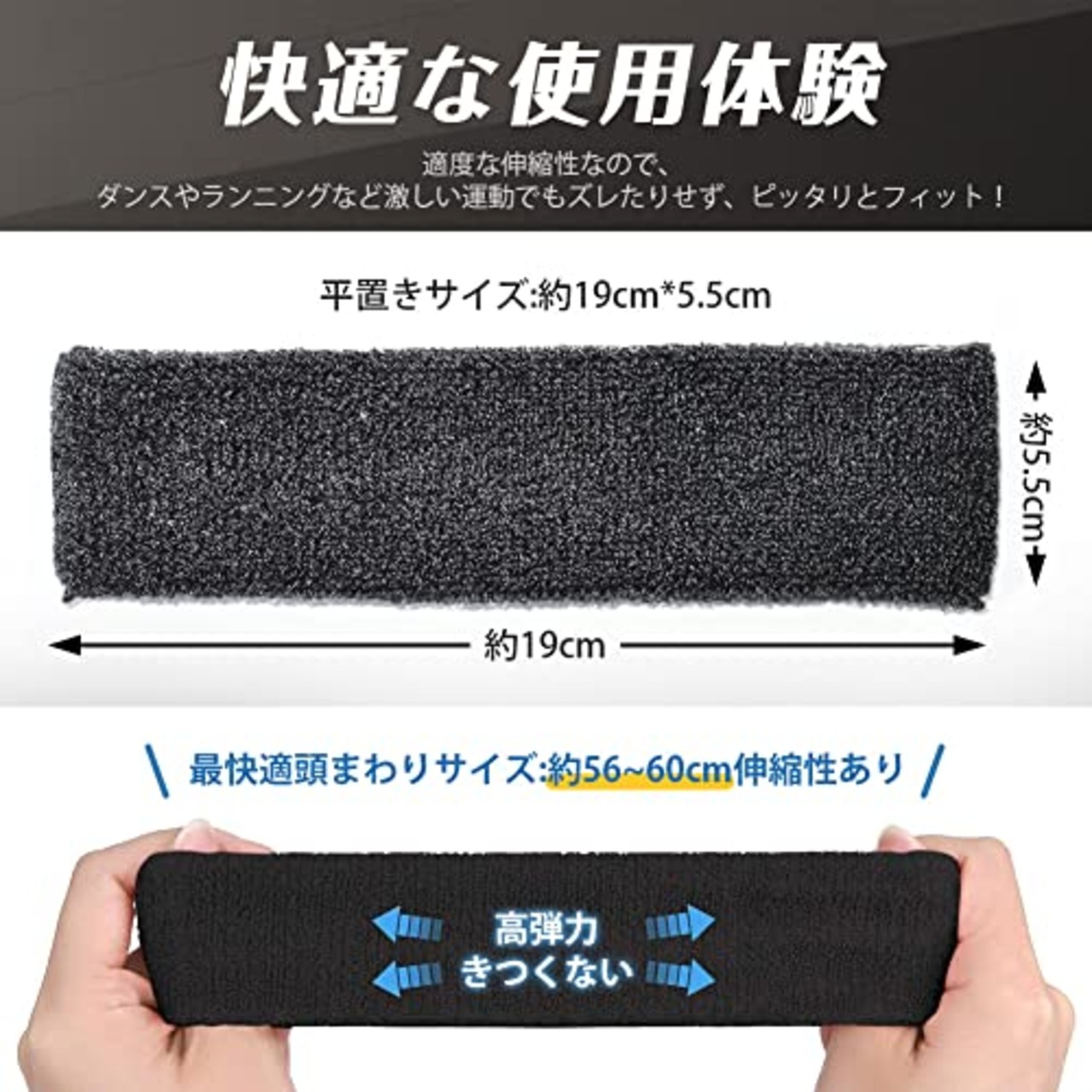 ヘアバンド メンズ スポーツ 汗止め エココットン素材・スポンジのような吸収性・いきいきとした通気性 ヘッドバンドス ポーツ用 洗顔用 伸縮性あり 軽柔速乾 ランニング ダンス ヨガ ジョギング 男女兼用 3本セット (#02.ブラック+ブラック+ブラック)