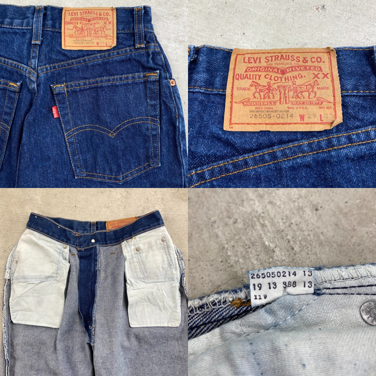80年代 USA製 Levi's リーバイス 26505-0214 テーパード デニム 80年代 USA製 Levi's リーバイス 26505-0214 テーパード デニム