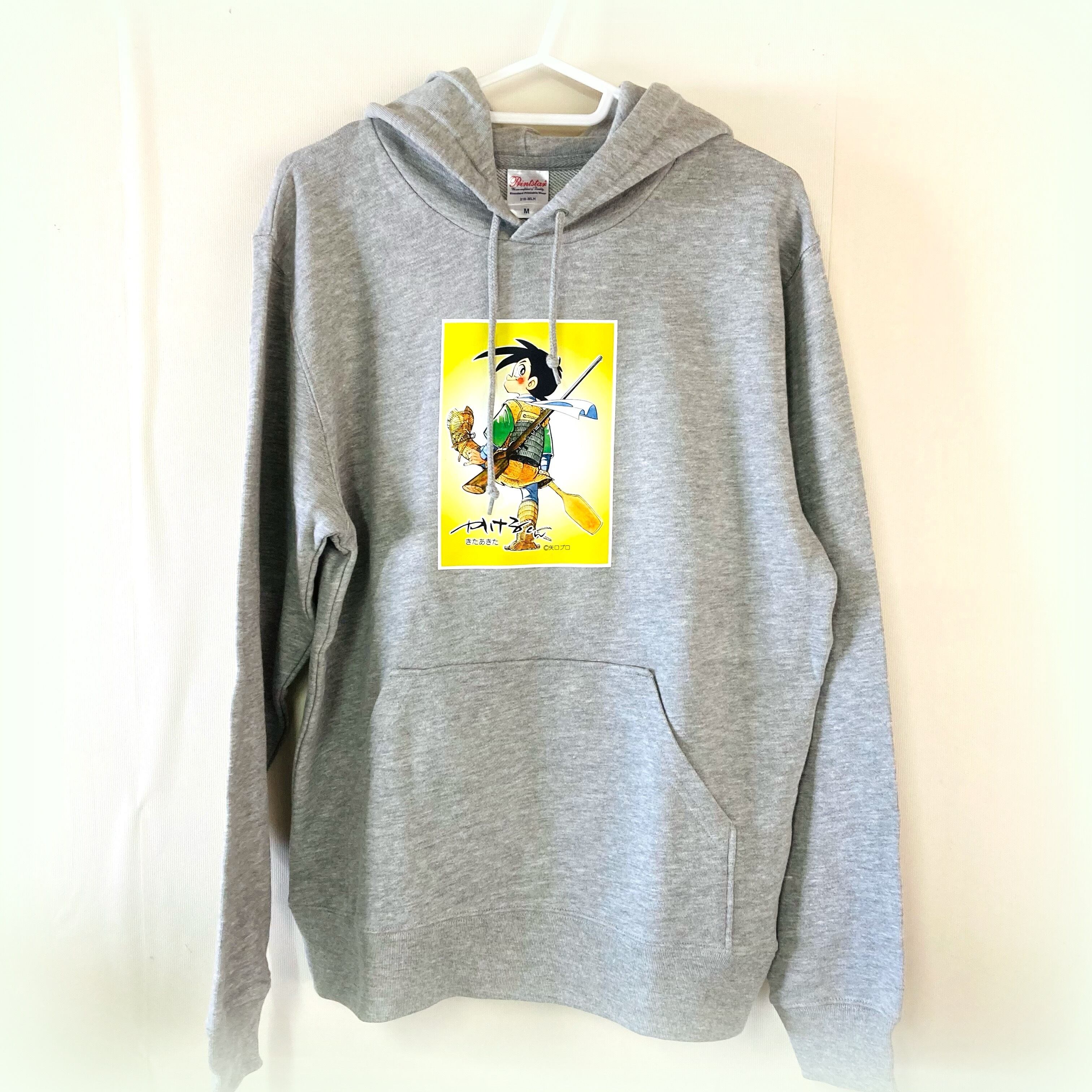 矢口高雄「かけるくん（北秋田市）」ライトバーカー | 米内沢中央印刷