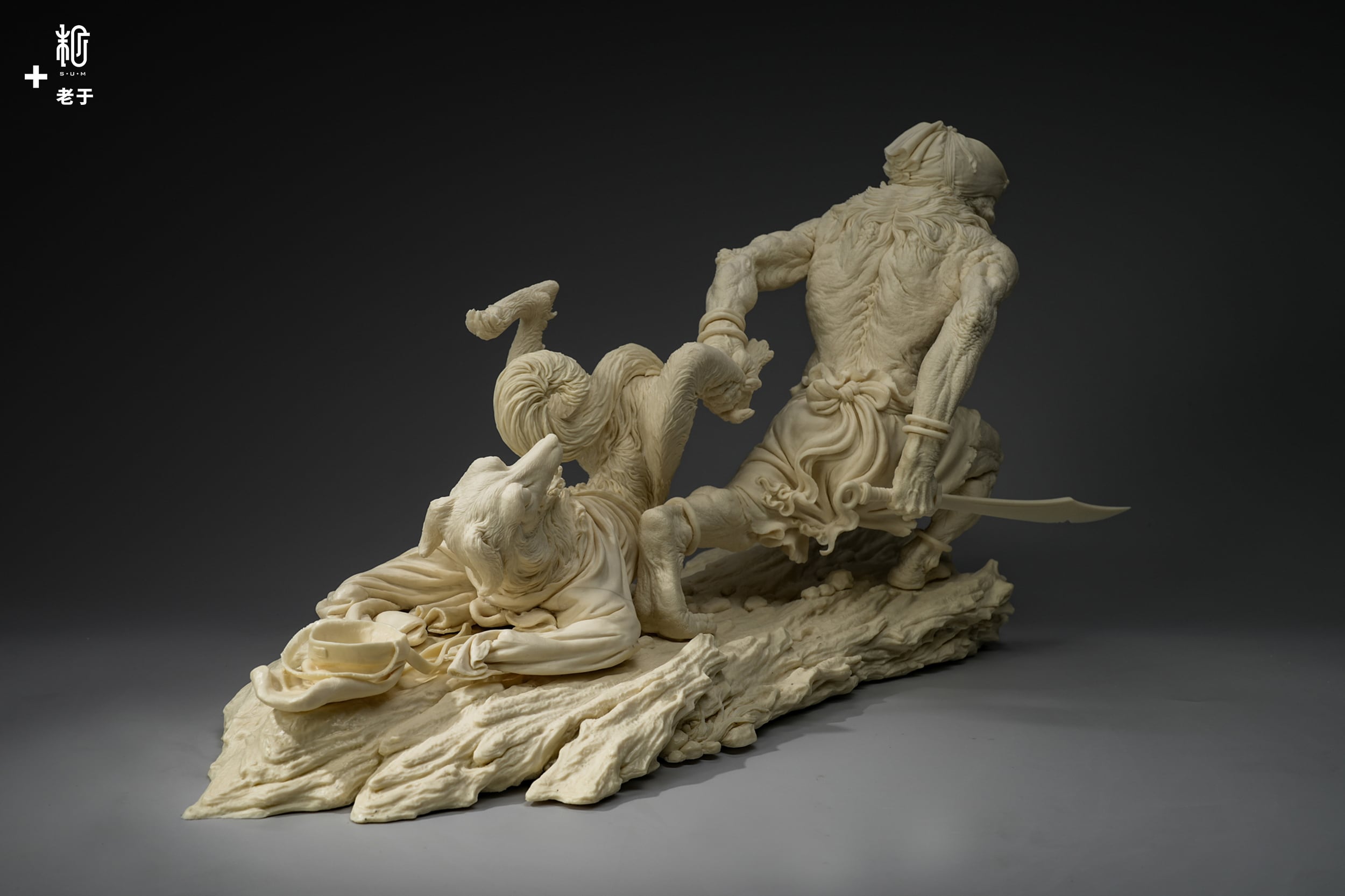 二郎捜山図·壱｜老于 ガレージキット | sumart