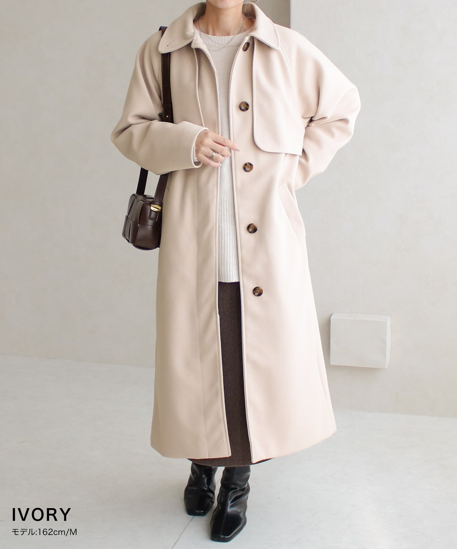 前後ヨークステンカラーコート | SocialGIRL（ソーシャルガール公式）