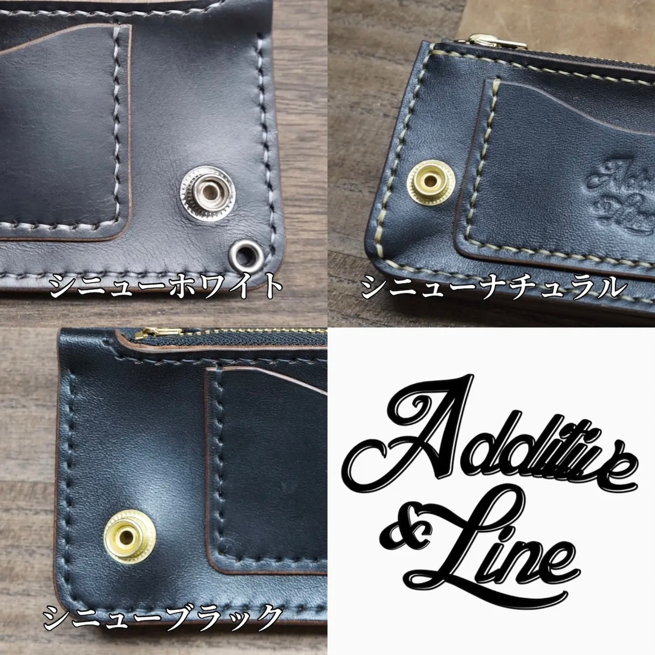 【TW-000】trucker wallet 3層