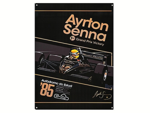 LOTJR00505 アルミサイン、40 x 30 cm、1985 エストリル