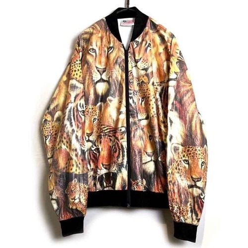Pride Vintage Animal Print Tyvek Jacket (1940s-)