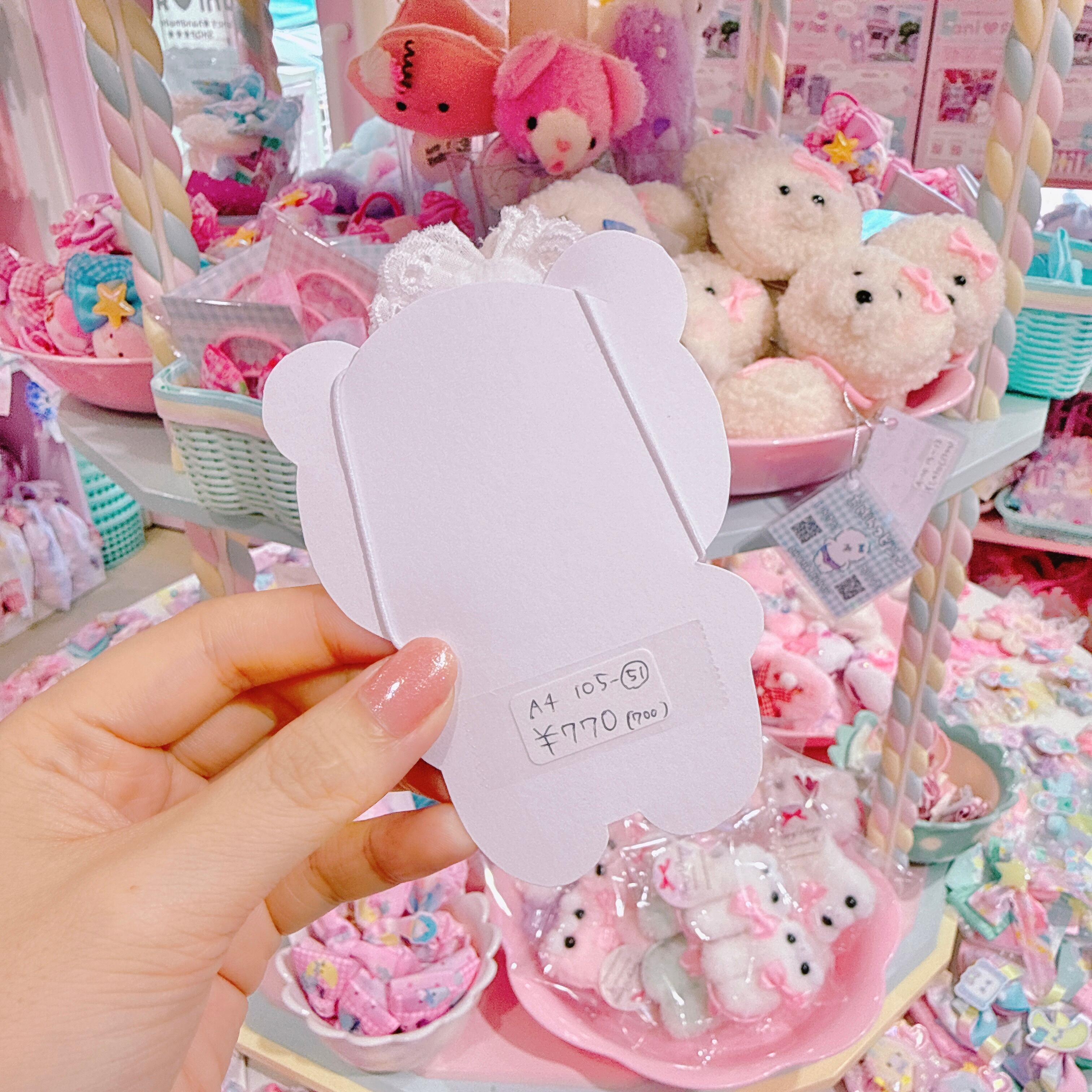 【A4】105-51ぬいぐるみ用ヘッドドレス（ホイップチェリー）