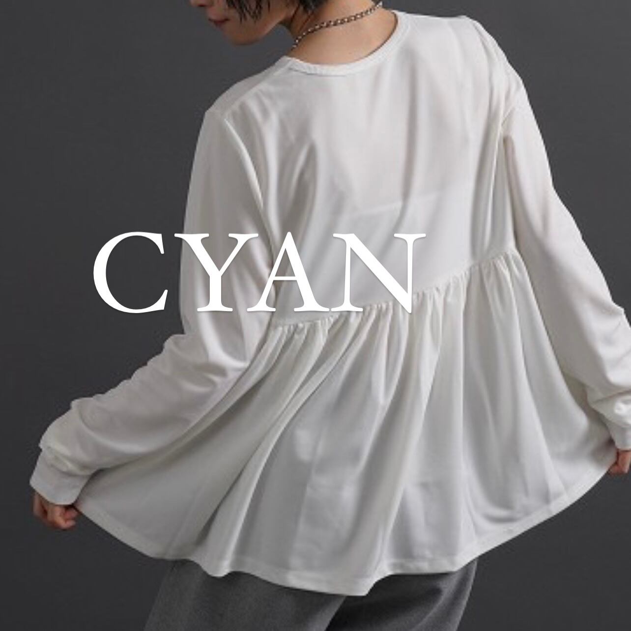⭐︎予約販売【 CYAN TOKYO 】ワイドテーパーナイロンサルエル ⭐︎予約販売【 CYAN TOKYO 】ワイドテーパーナイロンサルエル