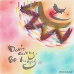 【原画1点もの】正方形20角/2015.9月制作