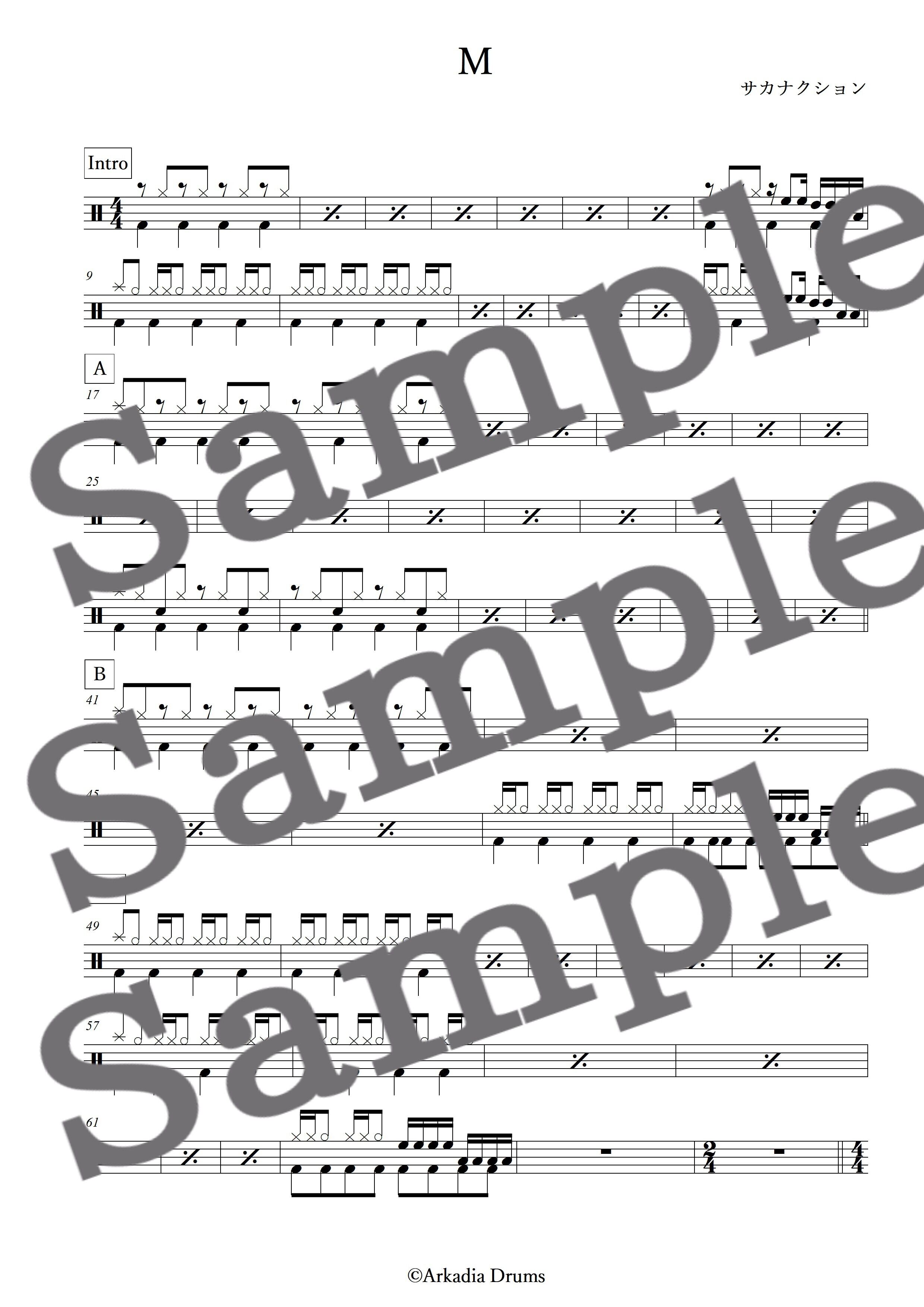 M(サカナクション)