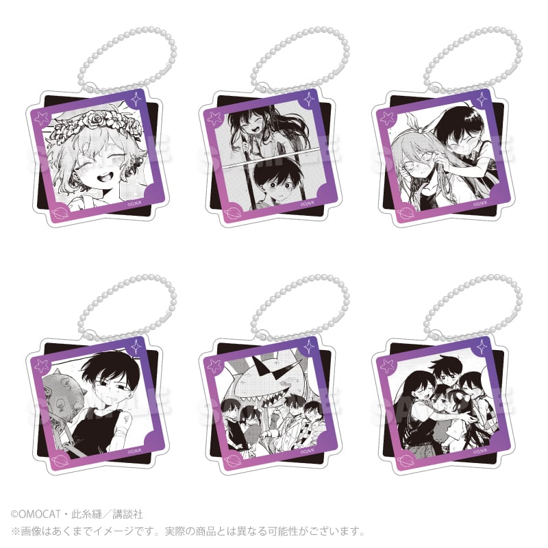 ホリミヤ」かっぷいん！トレーディング缶バッジコレクション