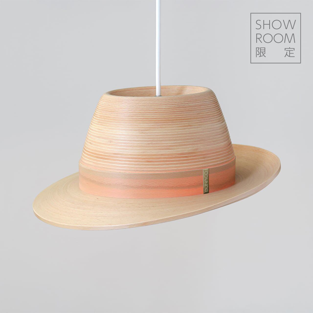 【SR限定】BL-P2382