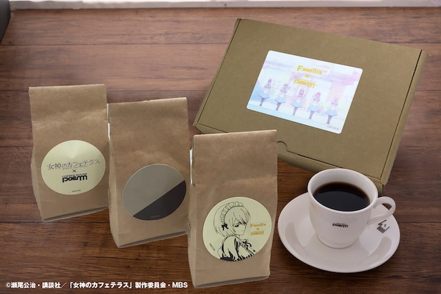 ネットショップ限定『女神のカフェテラス』小野白菊ブレンドコーヒー詰合せ