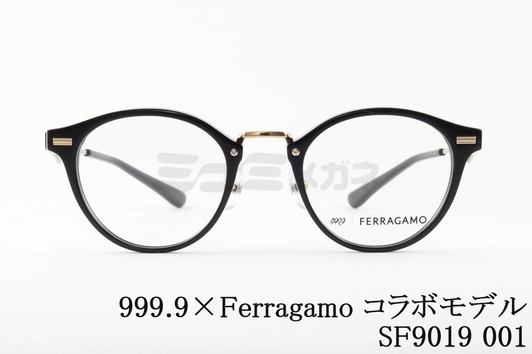 999.9×Ferragamo メガネ SF9017 001 コラボモデル アジアンフィット