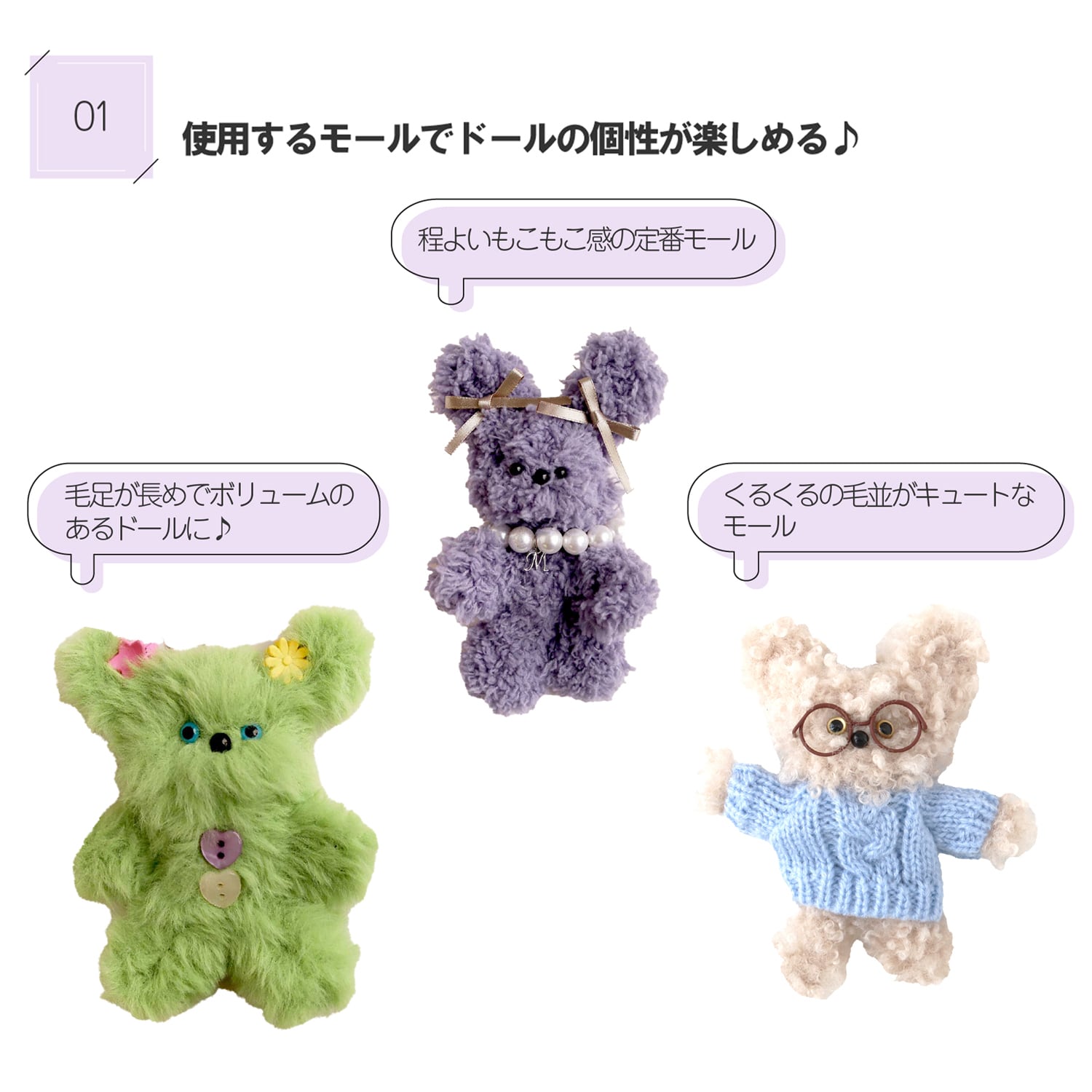 くるくるヘアのくまちゃん テディベア アーティストベア 海外作家様 ぬいぐるみ くるくるヘアのくまちゃん テディベア アーティストベア 海外作家様