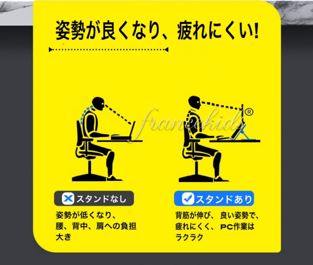 【最安値挑戦中！】ノートパソコンスタンド pcスタンド ノート ノートPCスタンド パソコンスタンド タブレットスタンド スタンド ラップトップスタンド ノートパソコン ゲーミングPC ゲーム テレワーク 持ち運び ノート コンパクト シルバー グレー 黒 ピンク 青