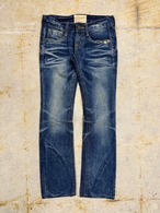 back design denim flare pants