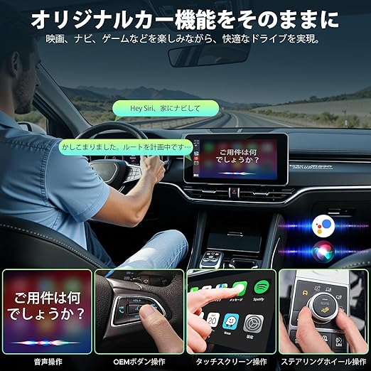 純正マルチBluetooth ブルートゥース機能追加 トヨタ 20ピン 公式通販