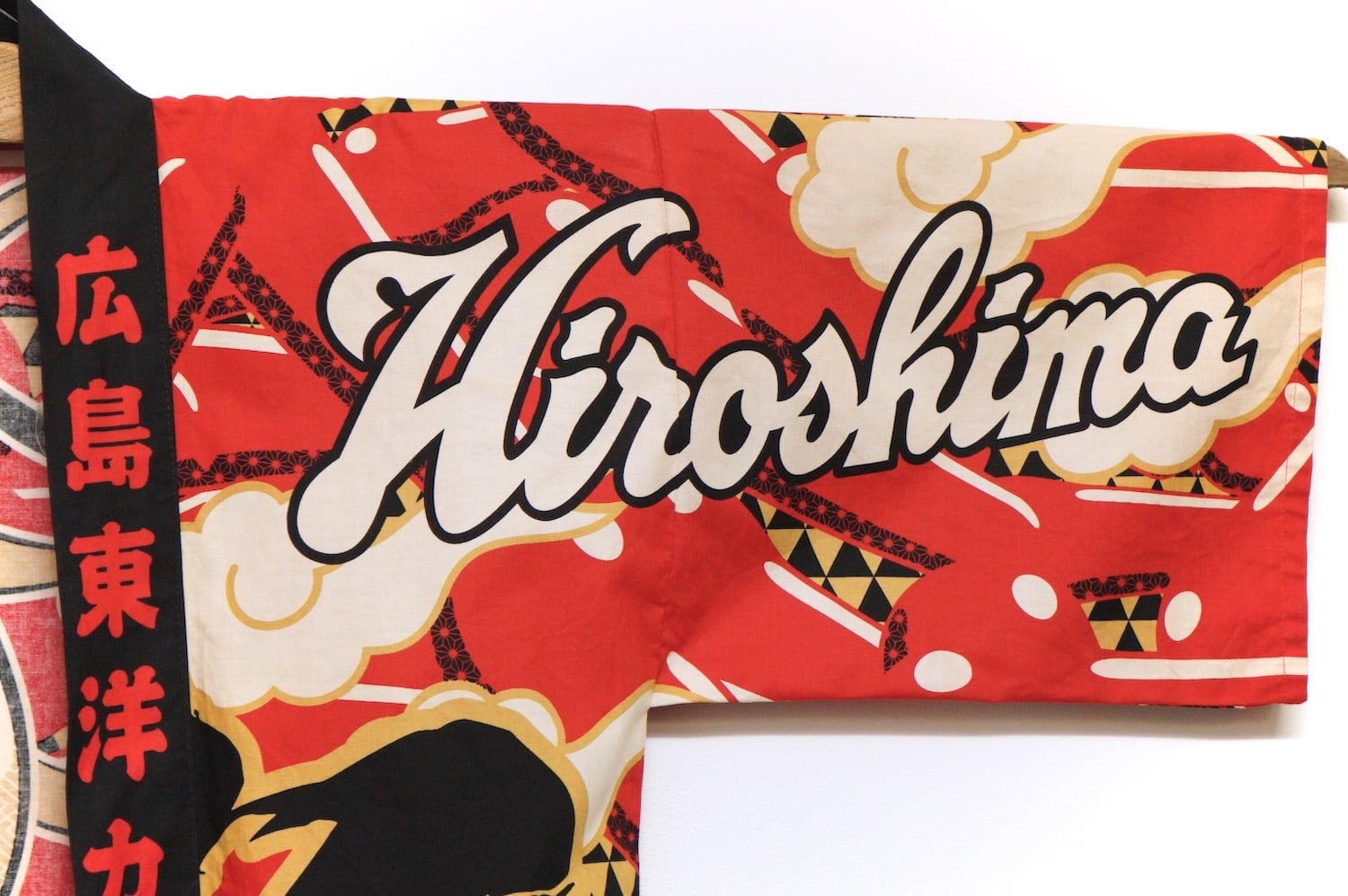 広島東洋カープ はっぴ 法被 未 新品未使用品 法被) 広島東洋カープ