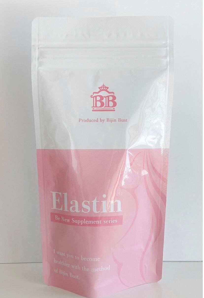 Be new バストクリーム | ラサンショップ(Ramah Air&TSUBOMI)