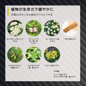 【BUSO premiumメンズ洗顔石鹸 85g 】×3個セット【泡立てネット付き】