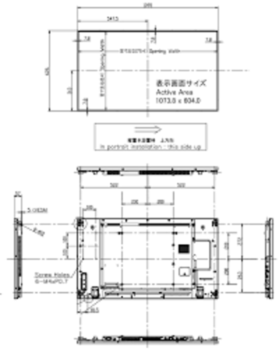 シャープ 49V型ワイドインフォメーションディスプレイ サイネージ用