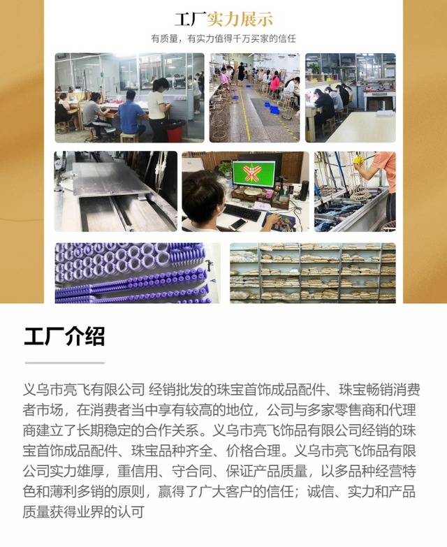 18K金メッキダブルクロスペンダント 인기