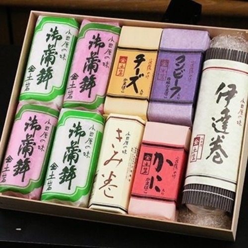 かまぼこ詰合（上板） [D-1]