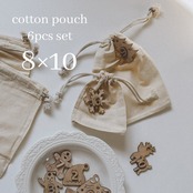 "[20%off]即納"巾着袋 Advent calendar用[8×10cm６枚set] : アドベントカレンダー クリスマス コットンポーチ 木製 アドベント カレンダー カウントダウン