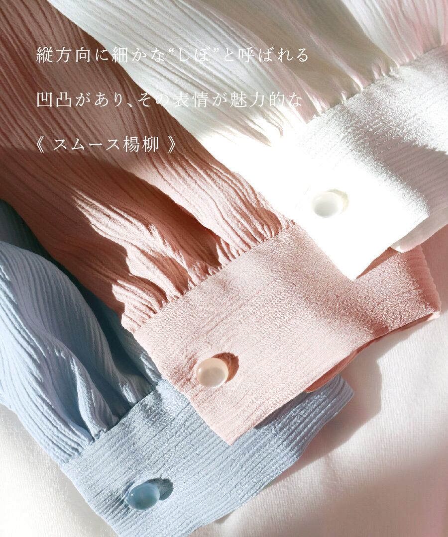 SALE 30％OFF】【 洗える 】 パールライクチェーン付・ボウタイ