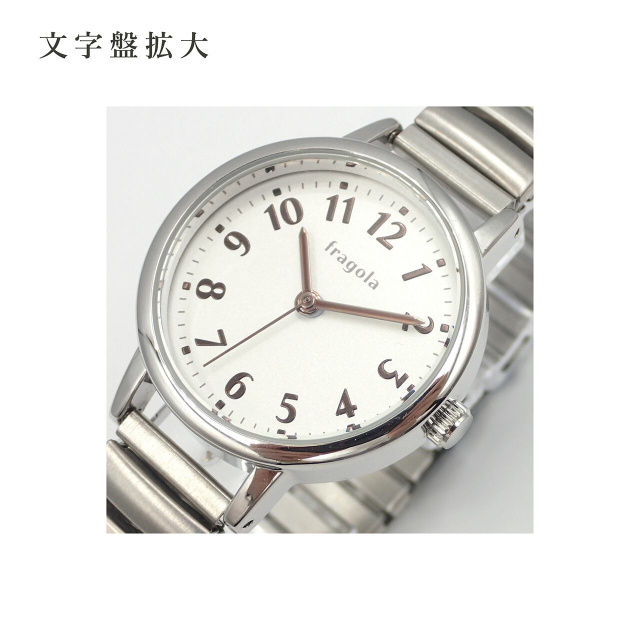 シンプルジャバラウォッチ | follow Inc.