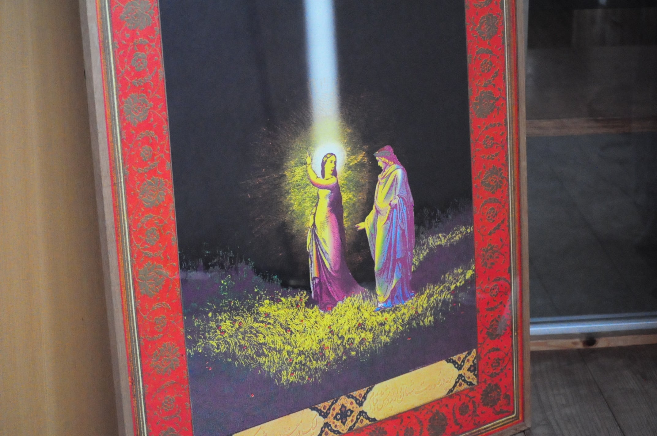 希少品］横尾忠則 大判ポスター カレンダー『CLEAR LIGHT 1975』 - 印刷物