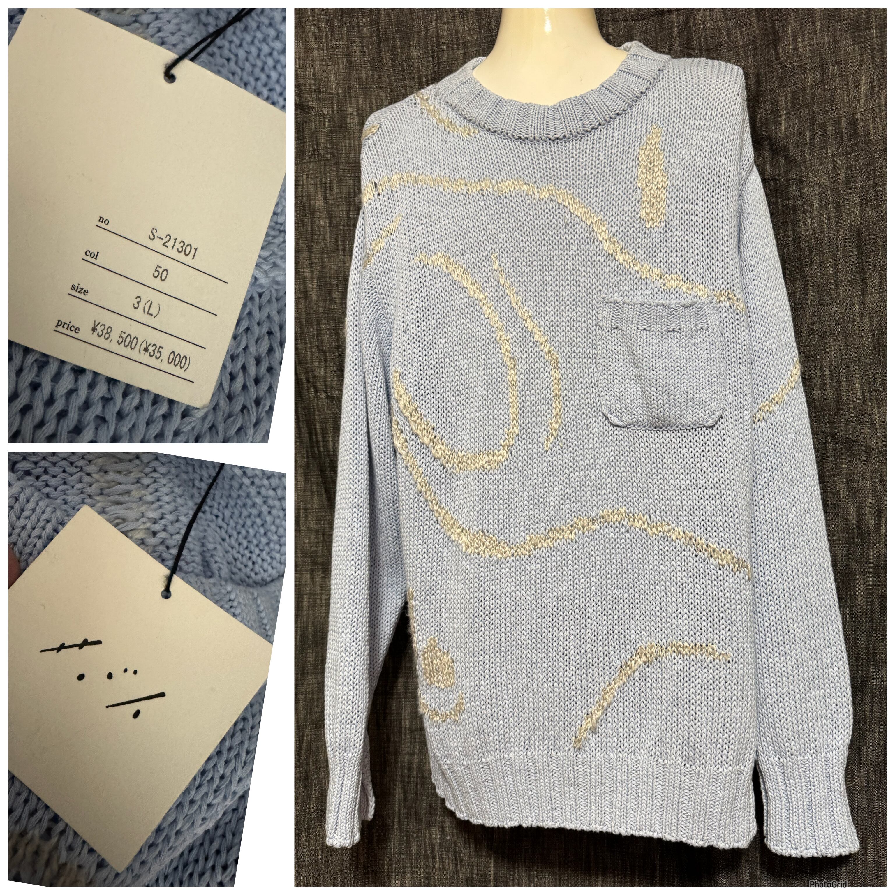 COMME des GARCONS 変形畳み折り 再構築 デニム ジーンズ S COMME des GARCONS 変形畳み折り 再構築 デニム ジーンズ S